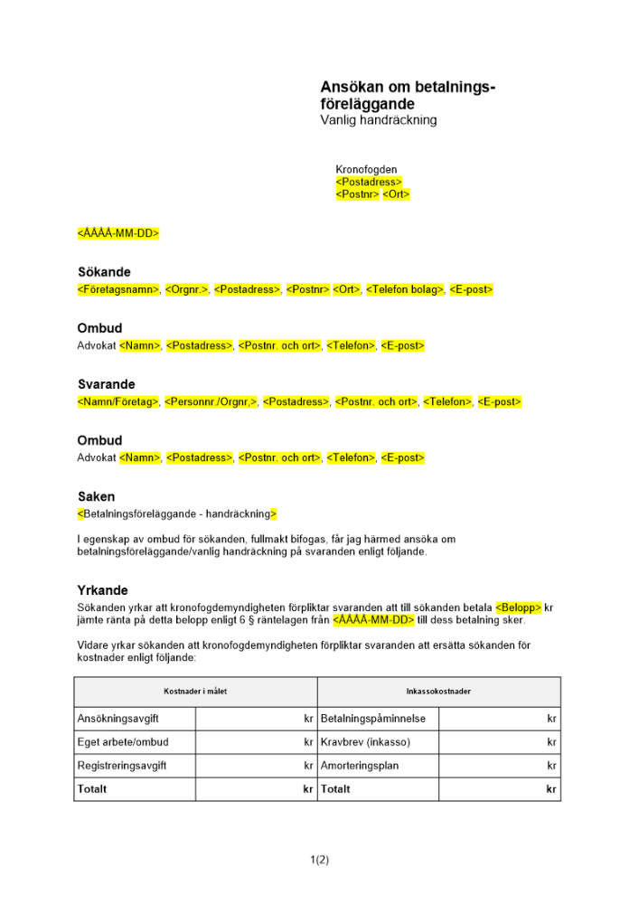 Ansökan om betalningsföreläggande - vanlig handräckning