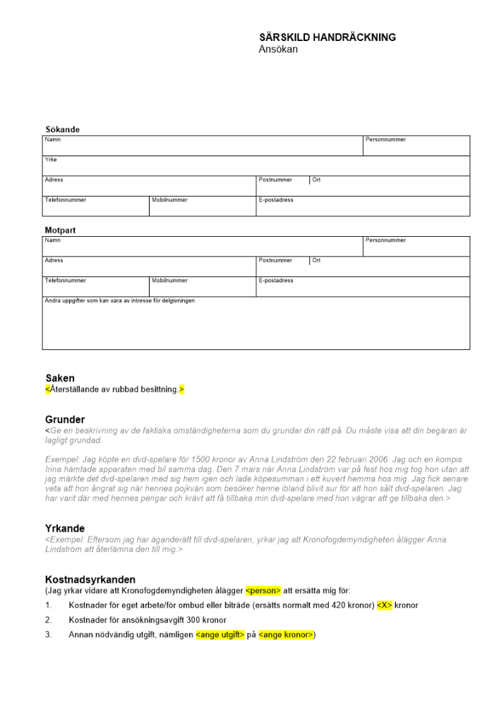 Särskild handräckning - Ansökan
